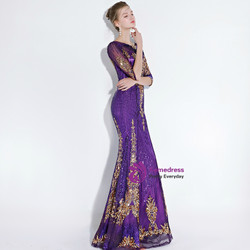 In Stock:Ship in 48 hours Mermaid Purple Sequins Prom Dress
