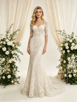 Beige White Mermaid Lace Short Sleeve Wedding Dress