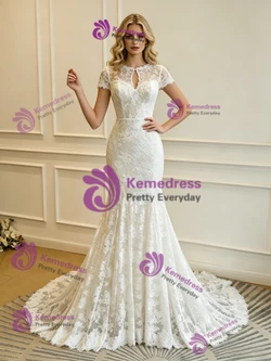 White Mermaid Lace Short Sleeve Wedding Dress