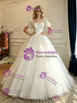 White Tulle Short Sleeve Wedding Dress