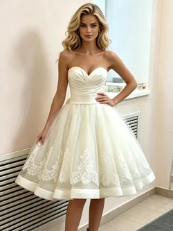 Beige White Tulle Strapless Wedding Dress