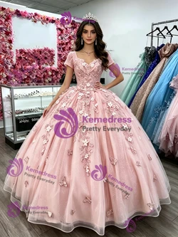 Pink Tulle Short Sleeve Appliques Quinceanera Dress