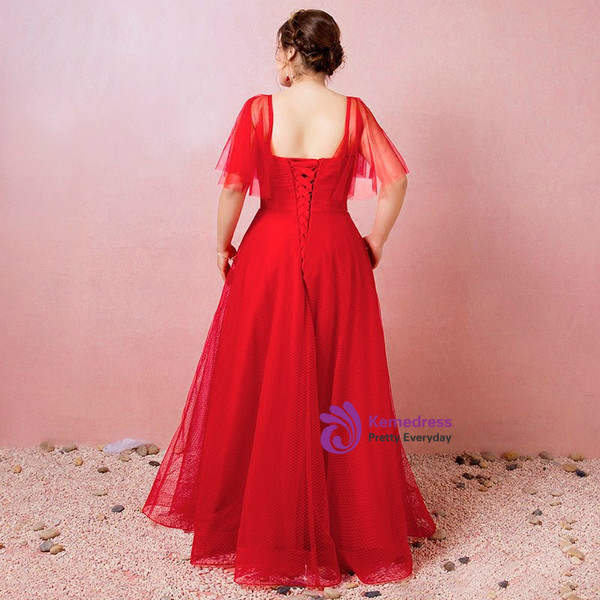 Plus Size Red Tulle Backless Prom Dress