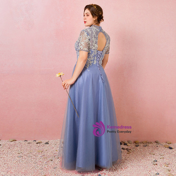 Plus Size High Neck Tulle Lace Short Sleeve Prom Dress