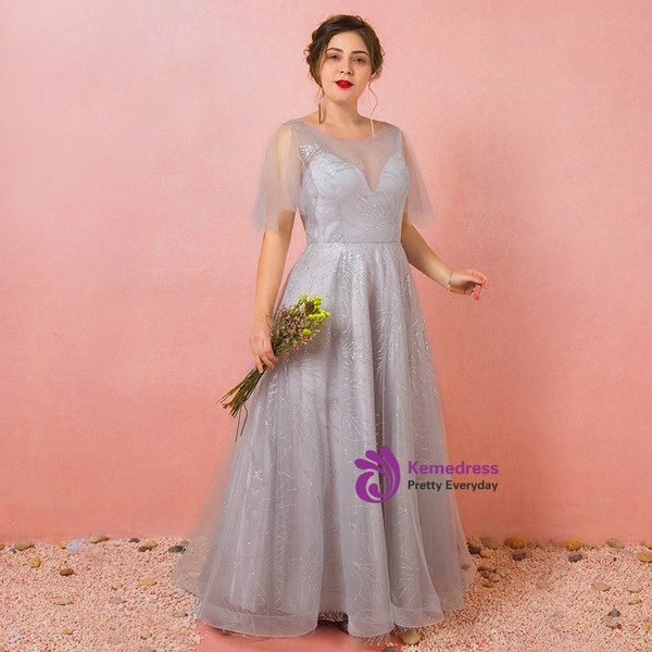 Plus Size Sexy Gray Tulle Sequins Short Sleeve Prom Dress