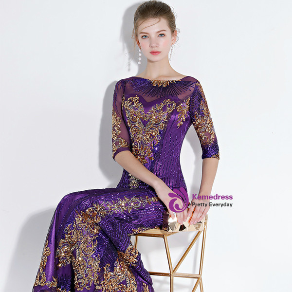 In Stock:Ship in 48 hours Mermaid Purple Sequins Prom Dress