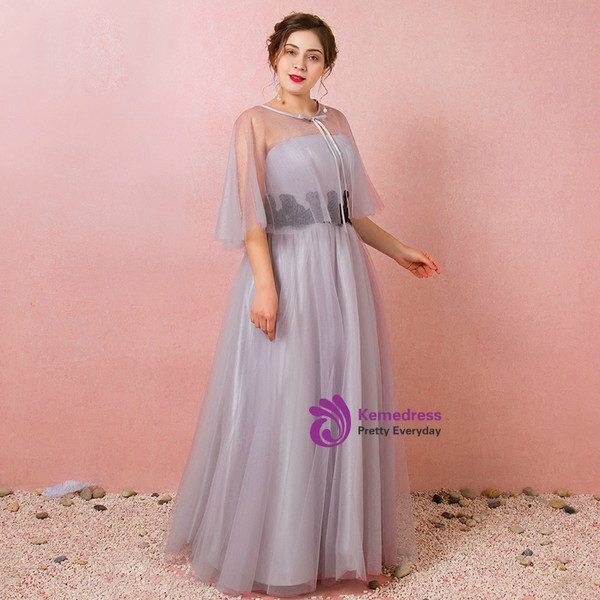 Plus Size Gray Tulle Strapless Floor Length Prom Dress