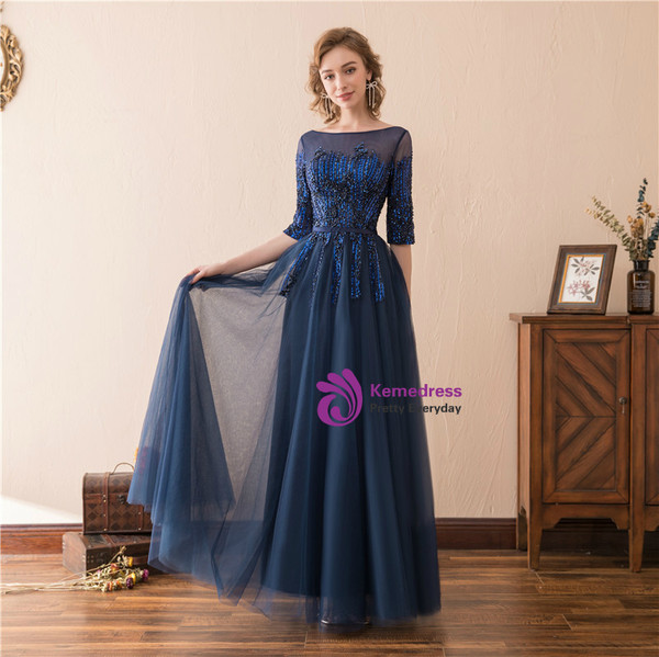 A-Line Blue Tulle Short Sleeve Backless With Sequins Prom Dress