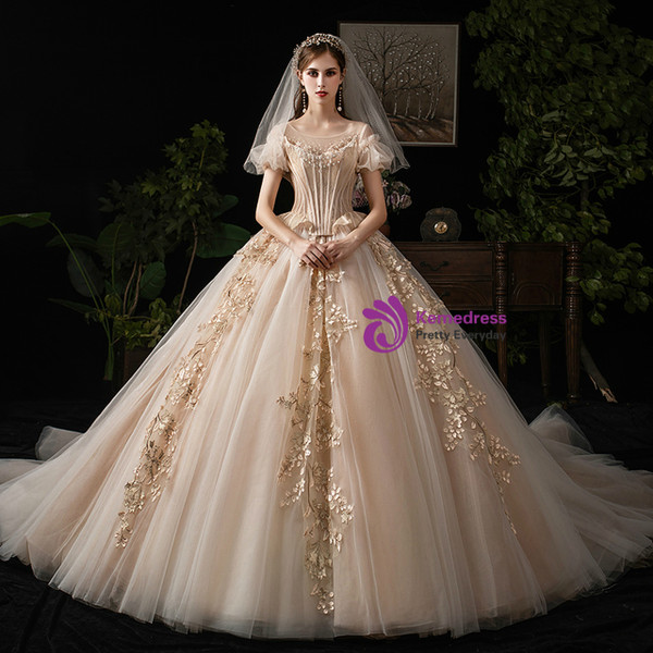 Dark Champagne Ball Gown Tulle Appliques Puff Sleeve Backless Wedding Dress