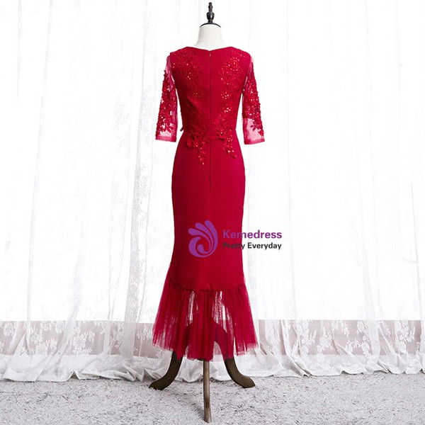 Stunning Burgundy Sheath Satin Tulle Appliques Short Sleeve Hi Lo Prom Dress 2020