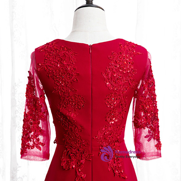 Stunning Burgundy Sheath Satin Tulle Appliques Short Sleeve Hi Lo Prom Dress 2020