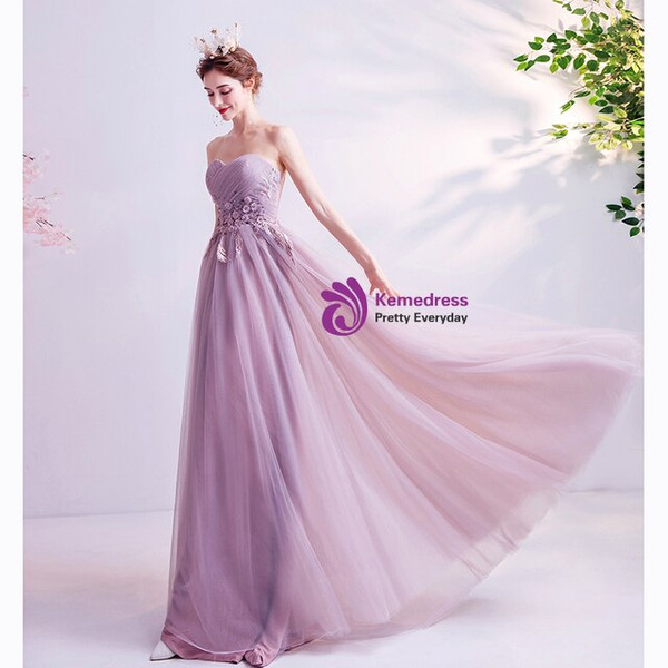In Stock:Ship in 48 Hours Tulle Pleats Appliques Prom Dress