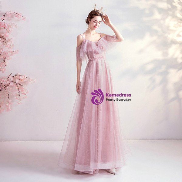 In Stock:Ship in 48 Hours Pink Tulle Beading Prom Dress