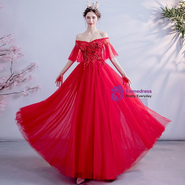 In Stock:Ship in 48 Hours Red Tulle Appliques Prom Dress