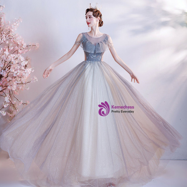 In Stock:Ship in 48 Hours Blue Beading Tulle Backless Prom Dress