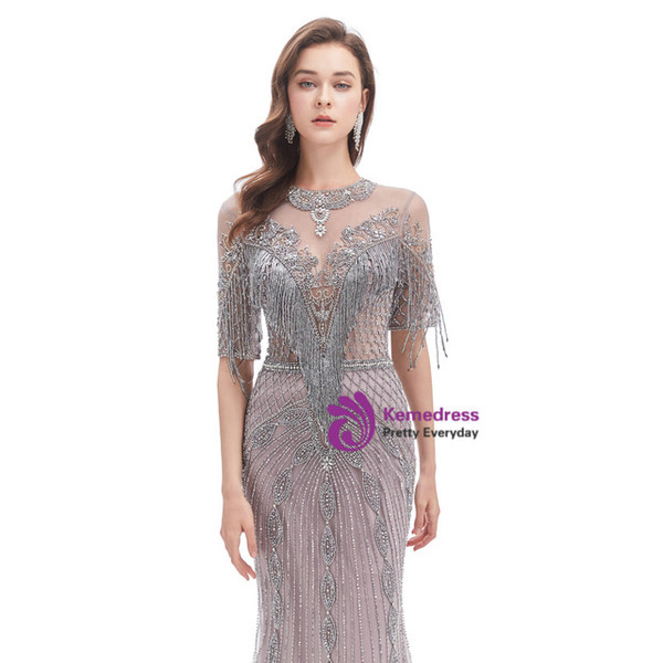 Gray Short Sleeve Mermaid Tulle Heavy Beading Prom Dress