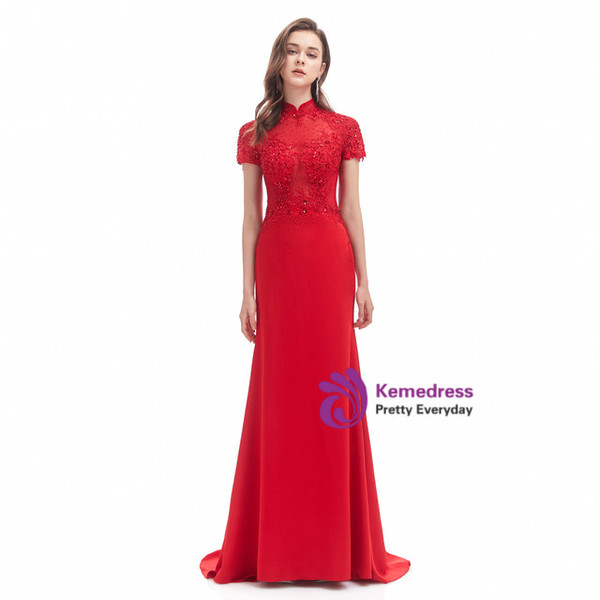 Red Mermaid High Neck Appliques Beading Prom Dress