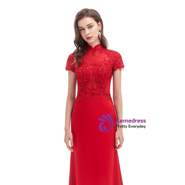 Red Mermaid High Neck Appliques Beading Prom Dress