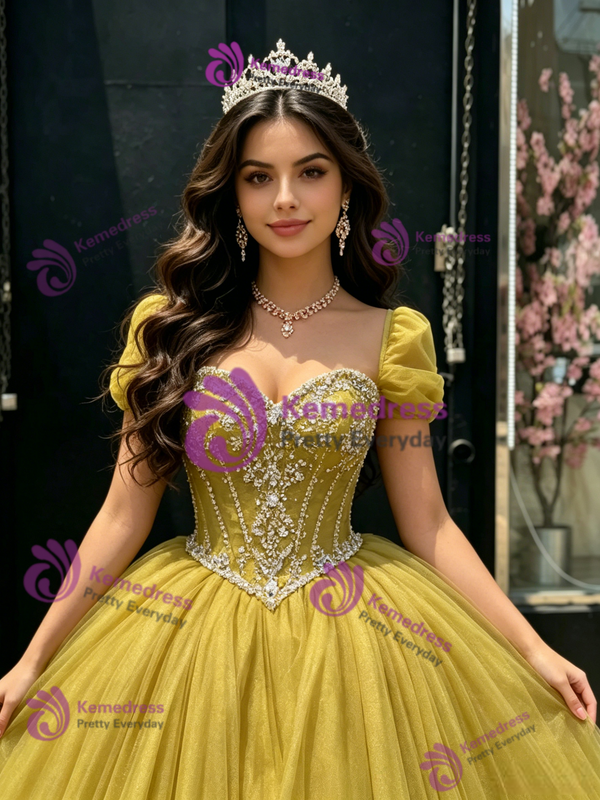 Tulle Square Neck Beading Quinceanera Dress