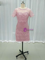 Romance Pink Lace Knee Length Two Pieces Mother Of The Bride Dresses With Jacket