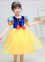 In Stock:Ship in 48 hours Yellow Short Sleeve Girl Dress
