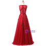 In Stock:Ship in 48 hours Burgundy Lace Beading Scoop Sleeveless