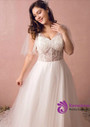 Plus Size White Tulle V-neck Backless Wedding Dress