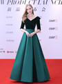 In Stock:Ship in 48 hours Green Satin Short Sleeve Prom Dress