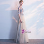 In Stock:Ship in 48 hours Gray Tulle Short Sleeve Appliques Prom Dress