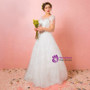 Plus Size White Tulle Backless Floor Length Wedding Dress