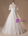 White Tulle Short Sleeve Backless V-neck Appliques Wedding Dress