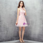 Pink Halter Backless Tulle Appliques Pearls Homecoming Dress