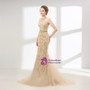 Champagne Mermaid Halter Tulle Beading Prom Dress