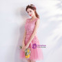 In Stock:Ship in 48 hours Pink Tulle Backless Appliques Homecoming Dress