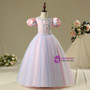 In Stock:Ship in 48 Hours Princess Sophia Skirt Girl's Disheveled Skirt