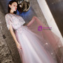 In Stock:Ship in 48 Hours Purple Taro Tulle Appliques Prom Dress