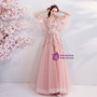 In Stock:Ship in 48 Hours Pink Tulle Embroidery Weddign Dress