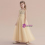 A-Line Gold Tulle Sequins Ankle Length Princese Flower Girl Dress