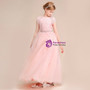Shop 2019 Long & Short A-Line Pink Tulle Lace Cap Sleeve Backless Flower Girl Dress With Beading With Factory Price From Kemedress
