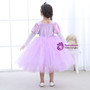Shop 2019 Long & Short In Stock:Ship in 48 Hours Light Purple Tulle Knee Length Princess Dress With Factory Price From Kemedress