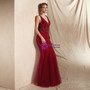 Shop 2019 Long & Short Burgundy Mermaid Tulle V-neck Backless Prom Dress With Beading With Factory Price From Kemedress