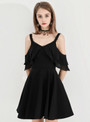 Shop 2019 Long & Short In Stock:Ship in 48 Hours A-Line Black Straps Short Homecoming Dress With Factory Price From Kemedress