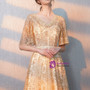 In Stock:Ship in 48 Hours Champagne Gold Lace V-neck Prom Dress