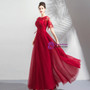 In Stock:Ship in 48 Hours Burgundy Tulle Backless Appliques Beading Prom Dress