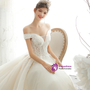 Stylish Champagne Tulle Off the Shoulder Beading Appliques Wedding Dress
