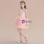 Pink Tulle Lace Appliques Crystal Belt Short Flower Girl Dress