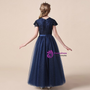 Lovely Navy Blue Tulle Lace Cap Sleeve Flower Girl Dress