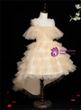 Simple Gold Tulle Sequins Hi Lo Straps Tiers Flower Girl Dress