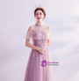 In Stock:Ship in 48 Hours Pink Tulle Backless Prom Dress