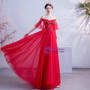 In Stock:Ship in 48 Hours Red Tulle Appliques Prom Dress